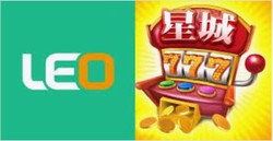 LEO娛樂城官網全攻略：遊戲體驗、獎勵機制與專業策略分享