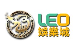 LEO娛樂城官網下載全方位解析：功能、熱門遊戲與最新優惠